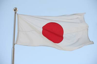 Japanese flag