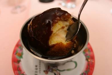 deep fried ice cream