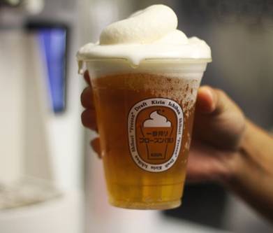frozen beer foam