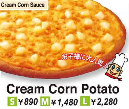 cream corn potato pizza