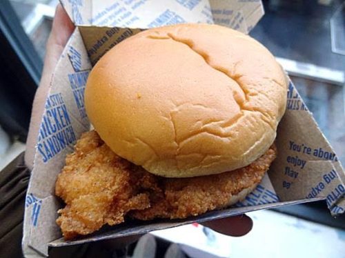 southern chicen sandwich