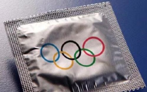 condom olympics