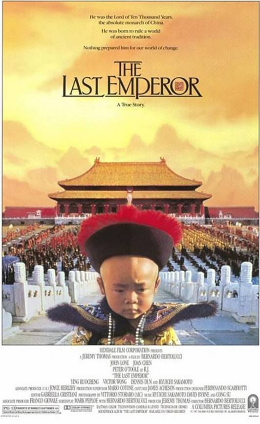 the last emperor